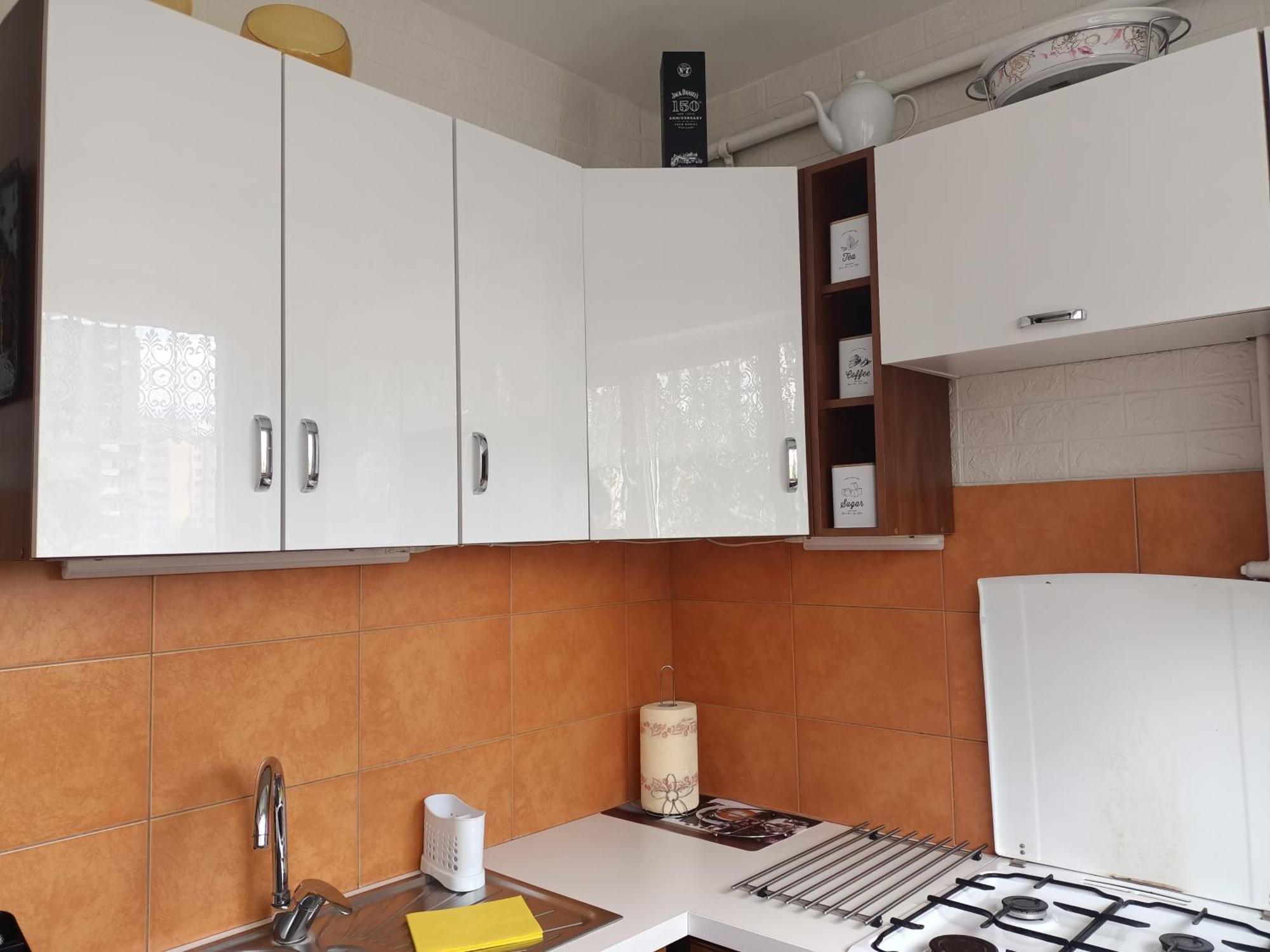 Atrakcyjne Matejki Apartment Świnoujście Екстериор снимка